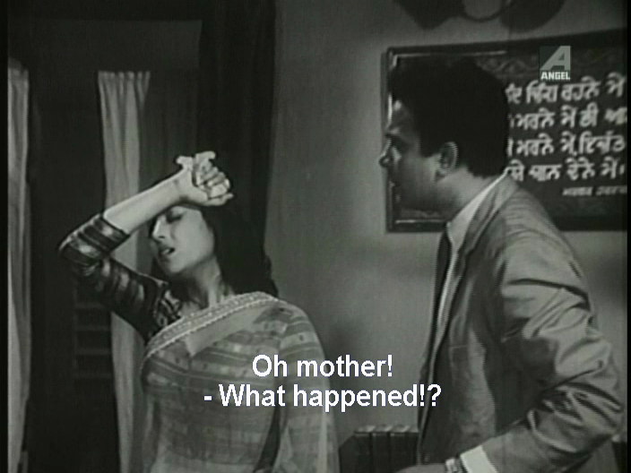 Suchitra Sen and Uttam Kumar in Bipasha