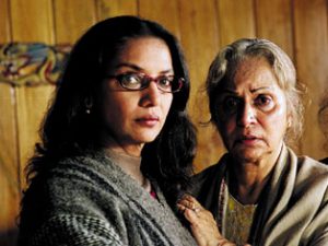 15 Park Avenue : Mithi’s Magic Mind— A Human and Scientific Exploration 