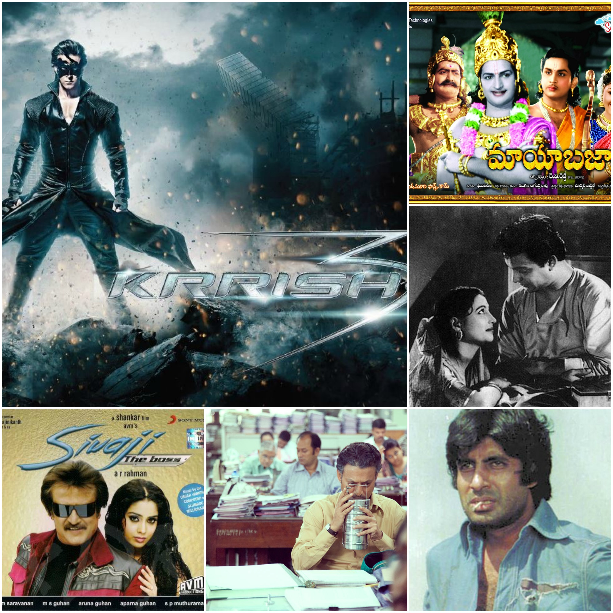Indian films