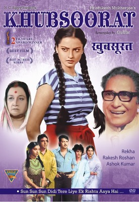 Buy Hrishikesh Mukherjee's Khubsoorat from Flipkart
