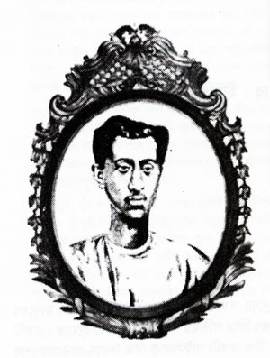 Hiralal Sen (1866 – 1917)