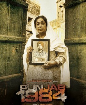 kirron-kher-punjab-1984-poster