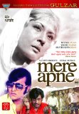 Mere Apne
