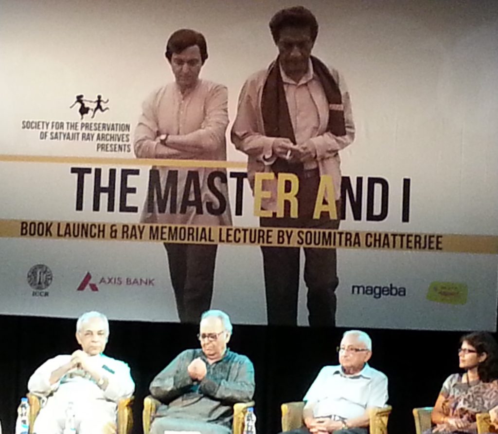 Soumitra, Dhritiman and others at the function