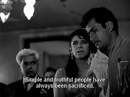 Anokhi raat