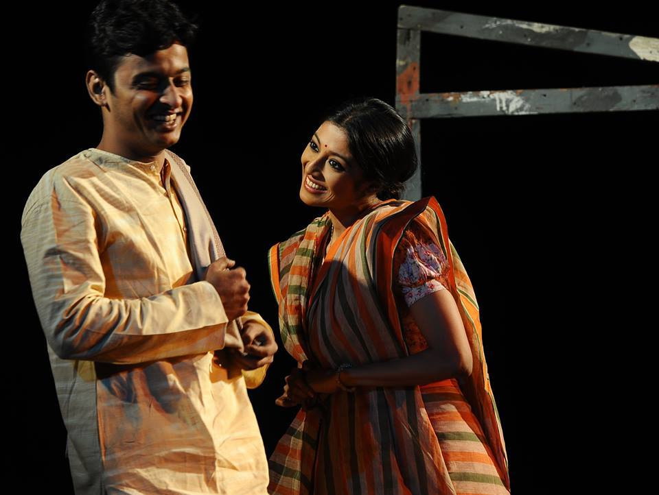 A scene from Natoker Mato