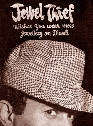 Diwali wishes from Ashok Kumar, Dev Anand and Vijay Anand in 1967 through this press release