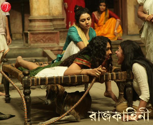 Rajkahini movie