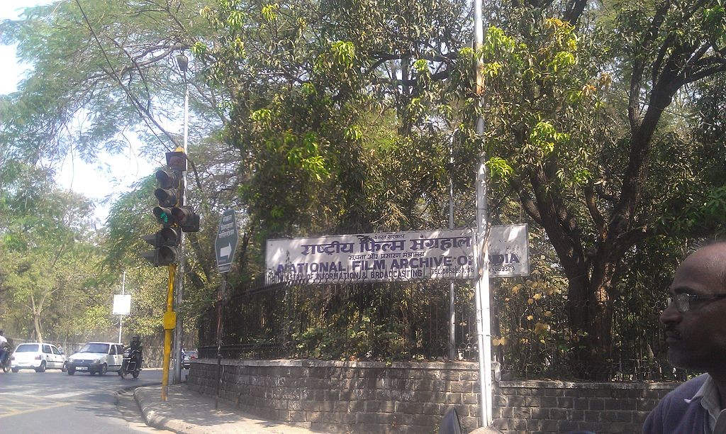 National Film Archives of India, Pune (Pic courtesy: By शंतनू CC BY-SA 3.0)