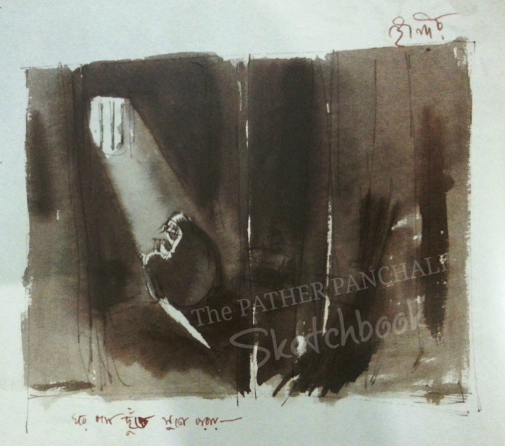 Buy The Pather Panchali Sketchbook, Harper Collins India, 2016 from Flipkart