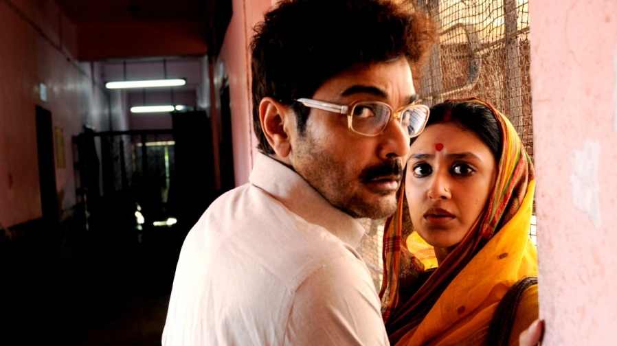 A scene from Shankhachil