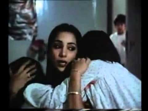 do naina