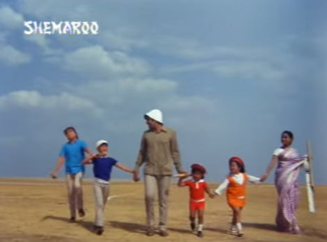 parichay
