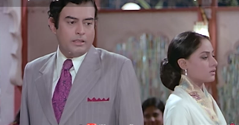 Sanjeev Kumar and Jaya Bhaduri in Anamika
