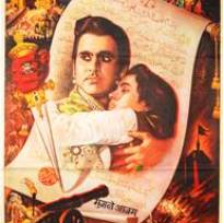 Mughal-e-Azam poster