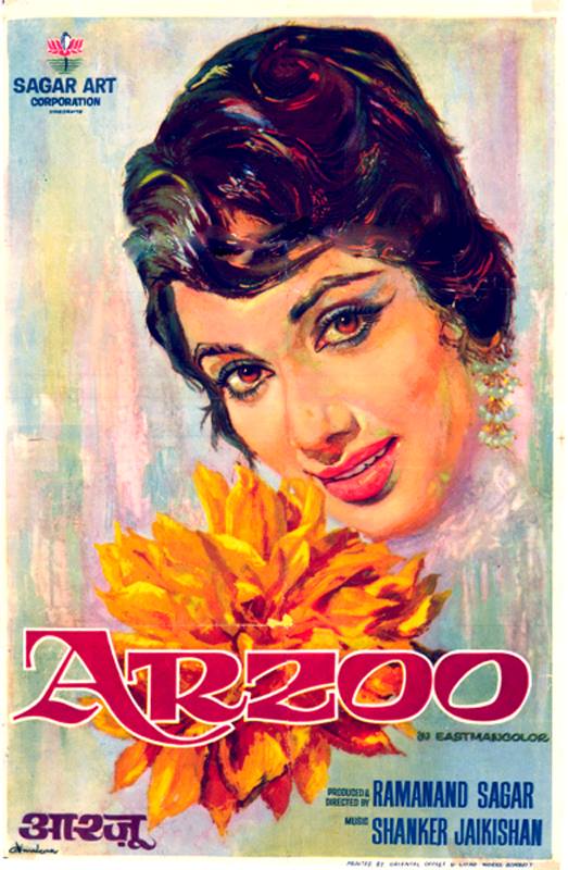 Sadhana in Arzoo