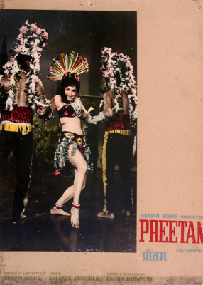 Helen in Bhappi Sonie’s 1971 film, Preetam