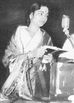 Geetā Ghosh Roy Chowdhuri 