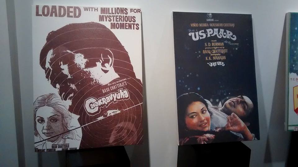 LP vinyl covers of Basu Chatterji's films