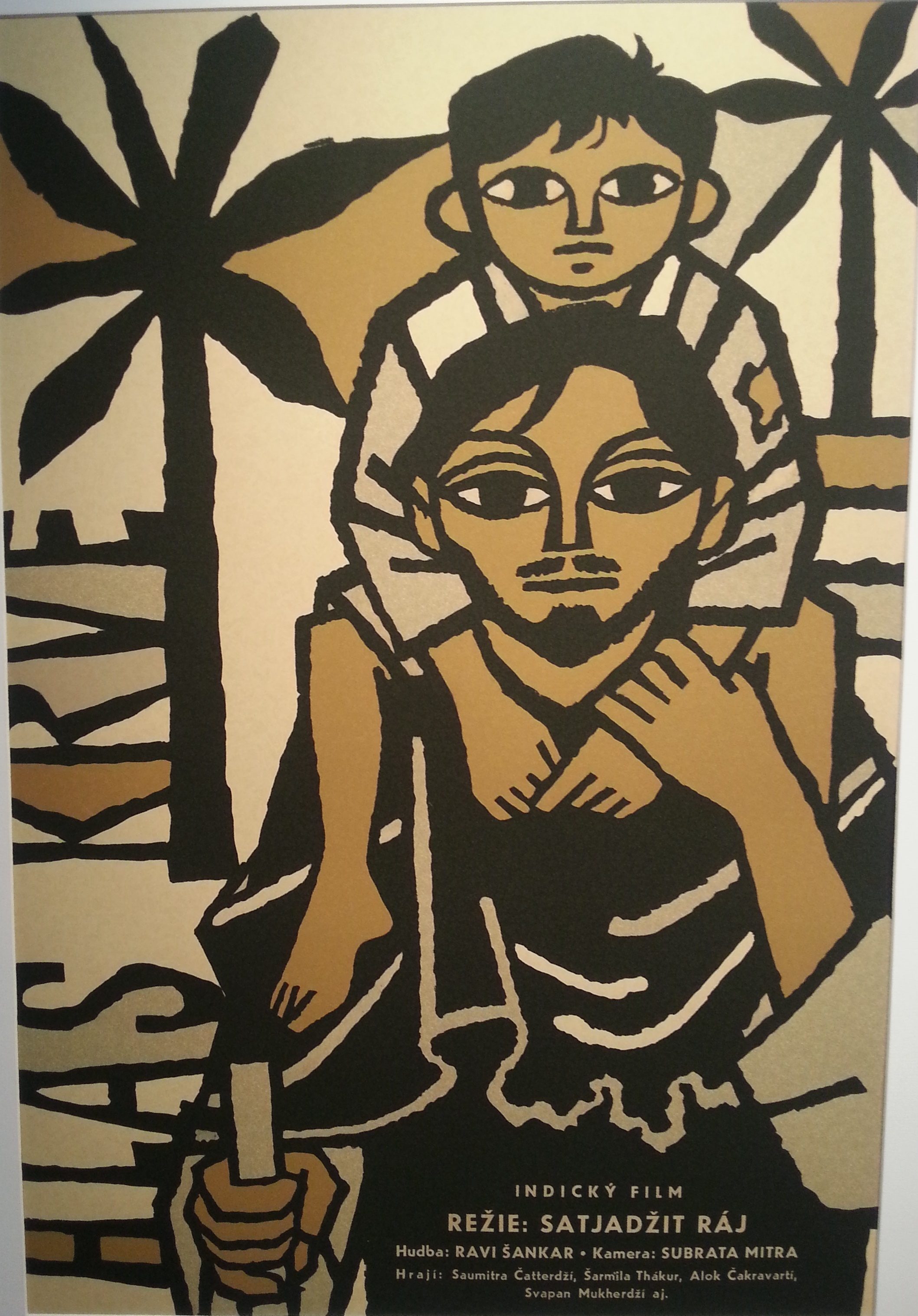 Polish poster of Apur Sansar