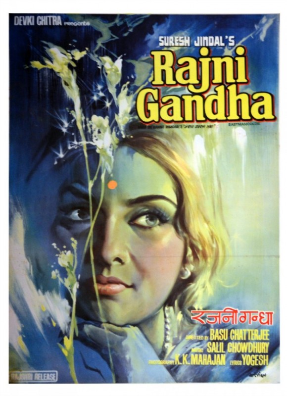 Stunning poster, designed by Art View for Rajnigandha