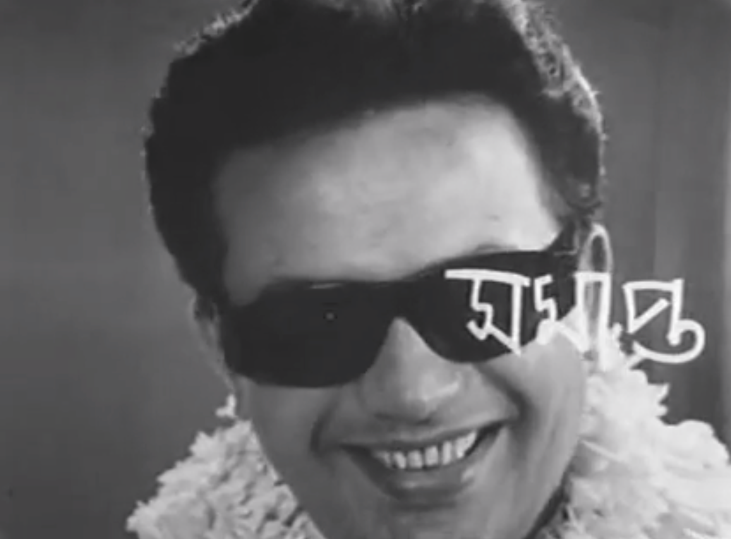 Nayak