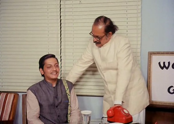 Golmaal
