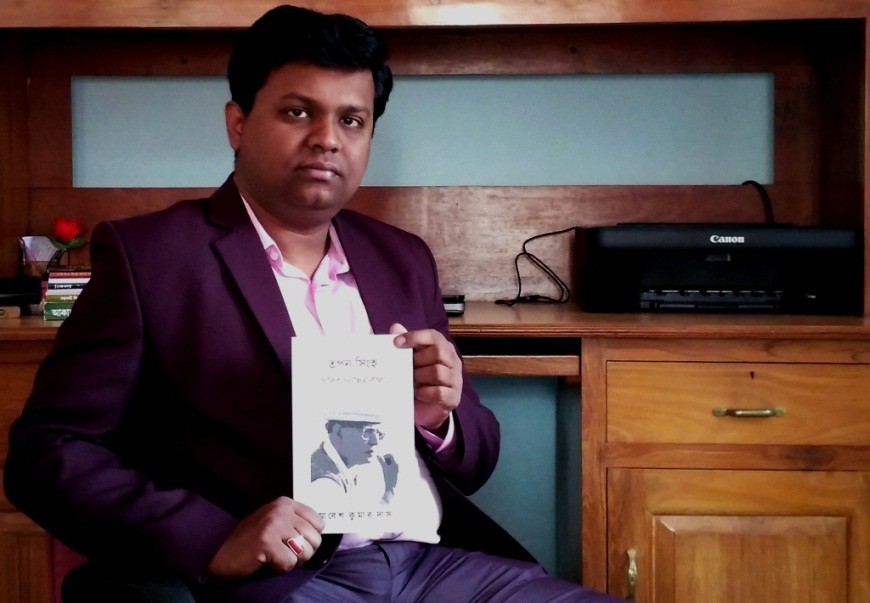Author Abesh Das