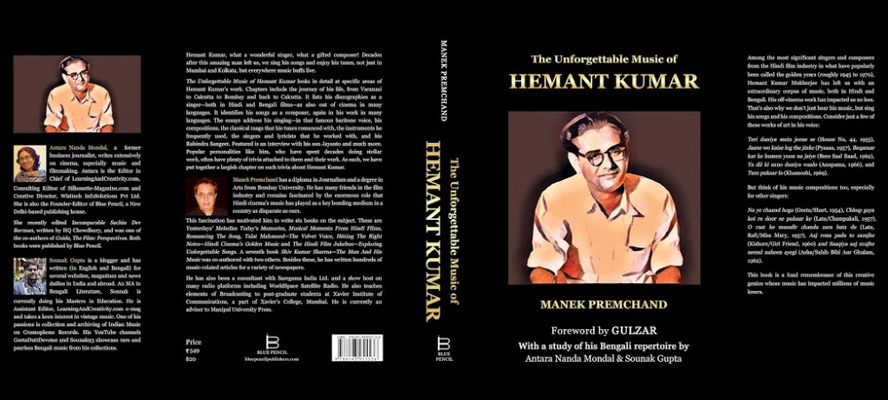 The Unforgettable Music of Hemant Kumar cover