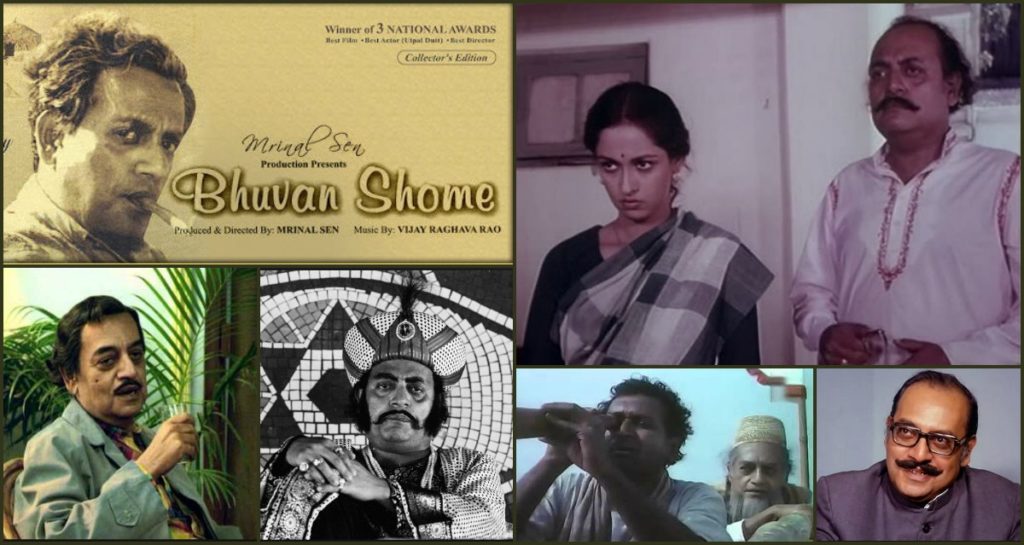 Utpal Dutt films