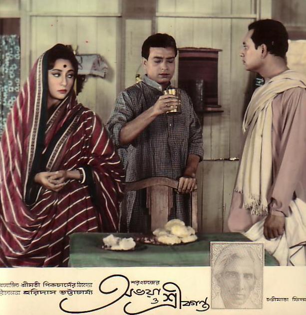 Abhaya Srikanta