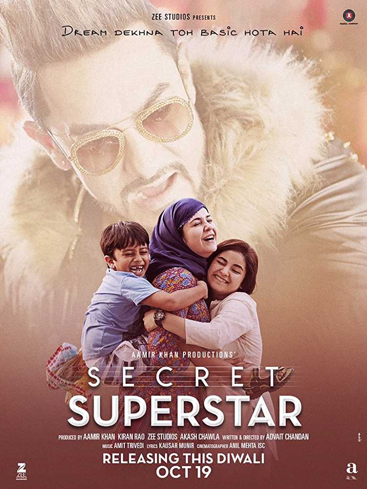 secret-superstar
