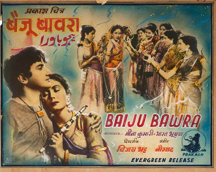 BAIJU BAWRA 1952