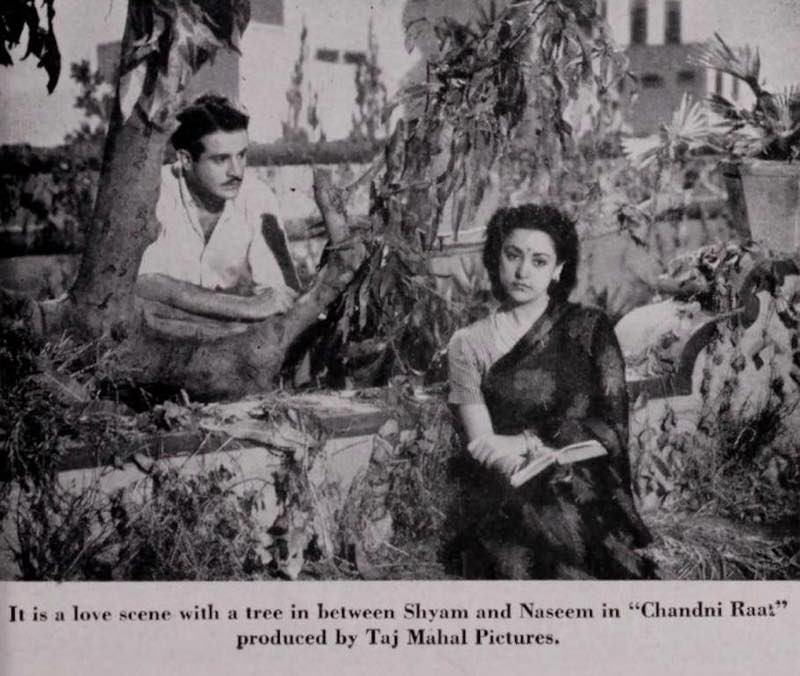 Shyam and Naseem Bano