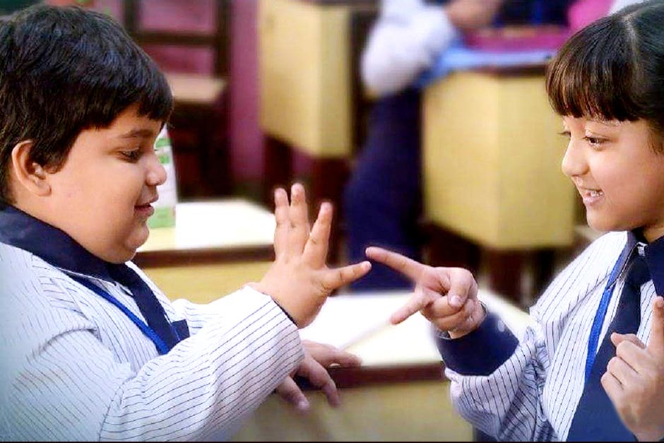 Haami the movie