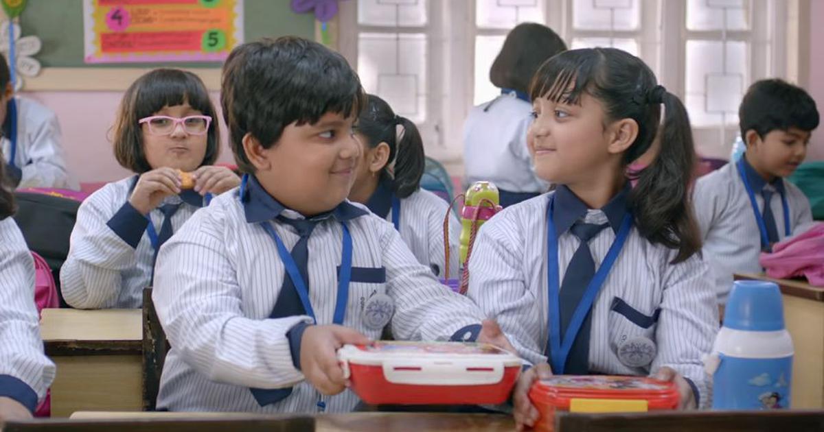 Bhutu and Chini in Haami