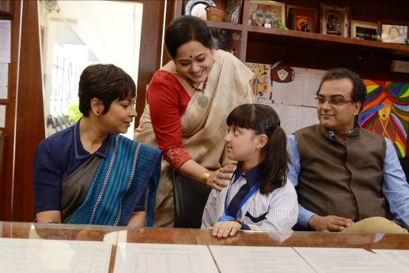 Chini and her parents Haami