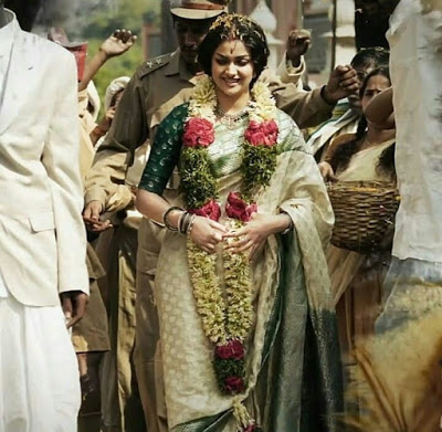 Keerthy Suresh as Mahanati Savitri