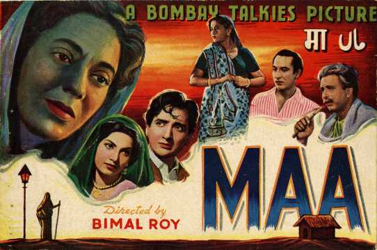Maa by Bimal Roy