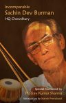 INCOMPARABLE SACHIN DEV BURMAN