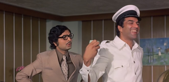 Chupke Chupke