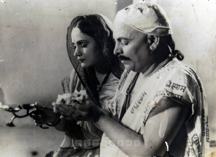 Narsi Bhagat