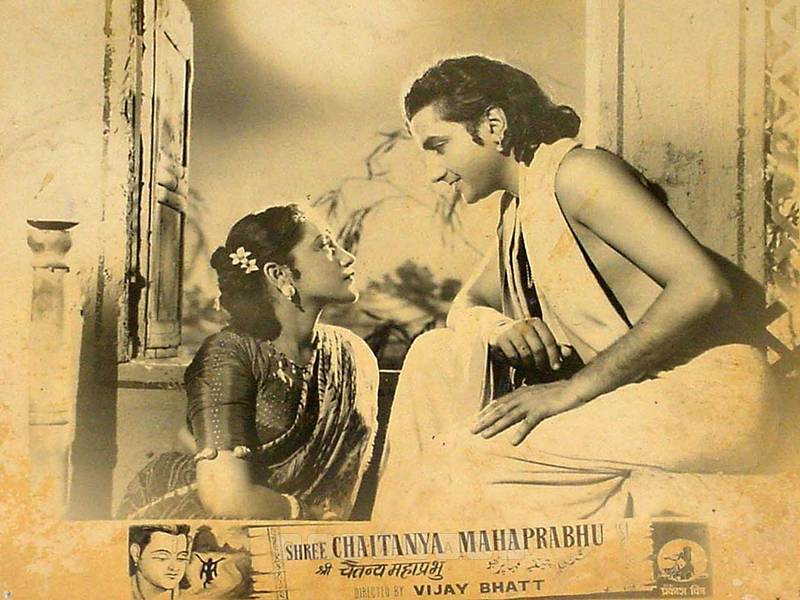 Shree Chaitanya Mahaprabhu 1953 