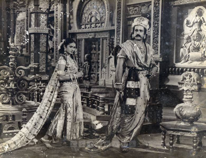Vikramaditya 1945
