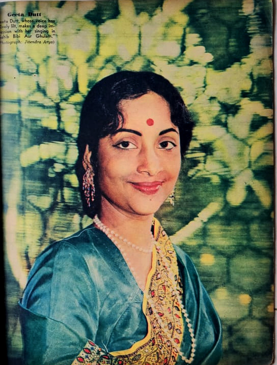 Geeta Dutt color picture
