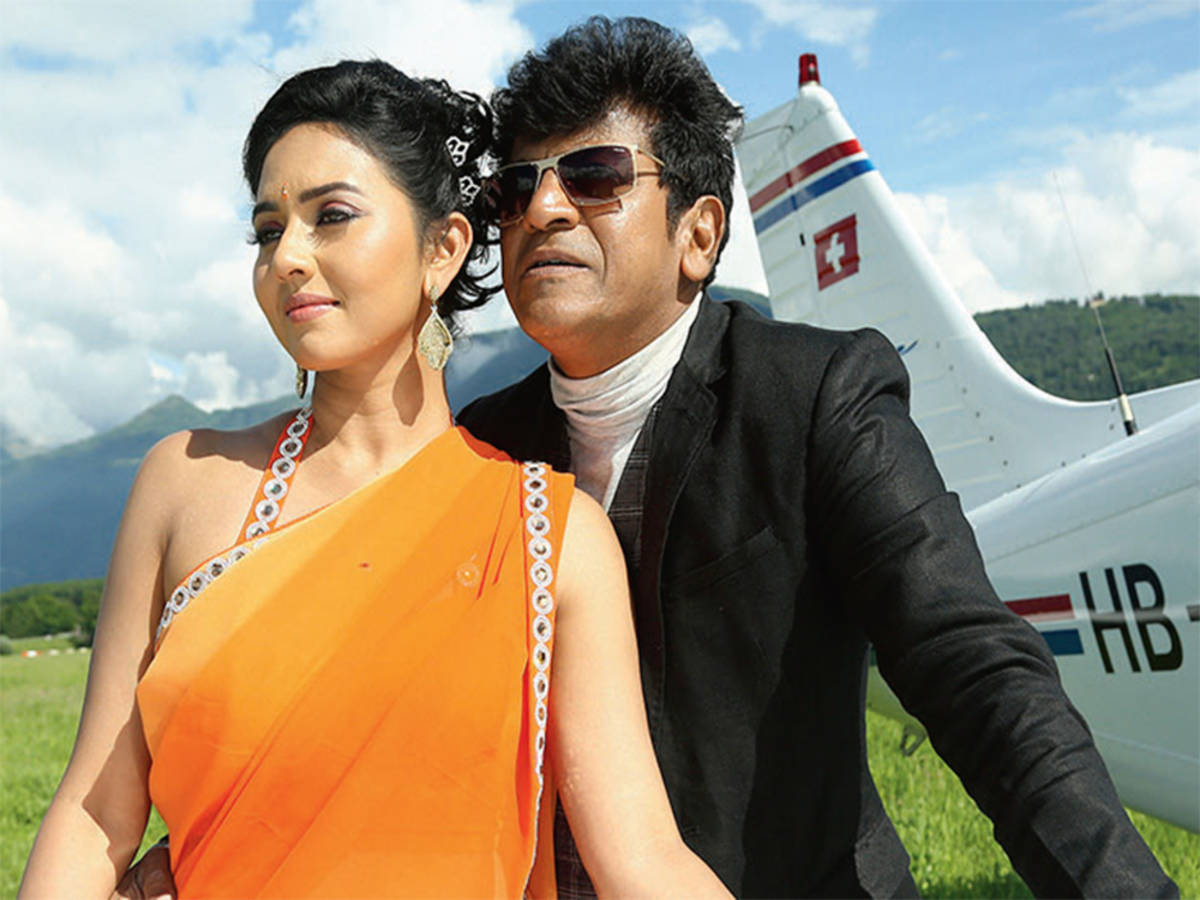 Shiva Rajkumar and Vidya Pradeep in Son of Bangarada Manushya