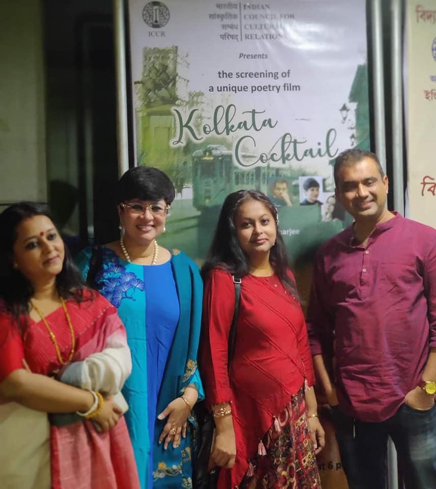Ipsita Ganguli, Lopa Banerjee and Gopa Bhattacharjee with Shuvayu Bhattacharjee