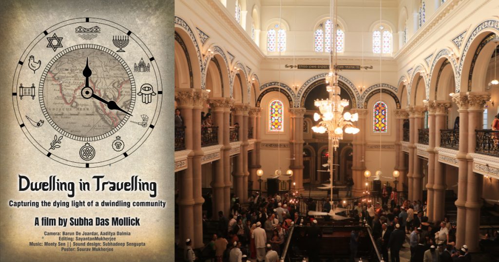 Dwelling in Travelling - Documentary on Jews