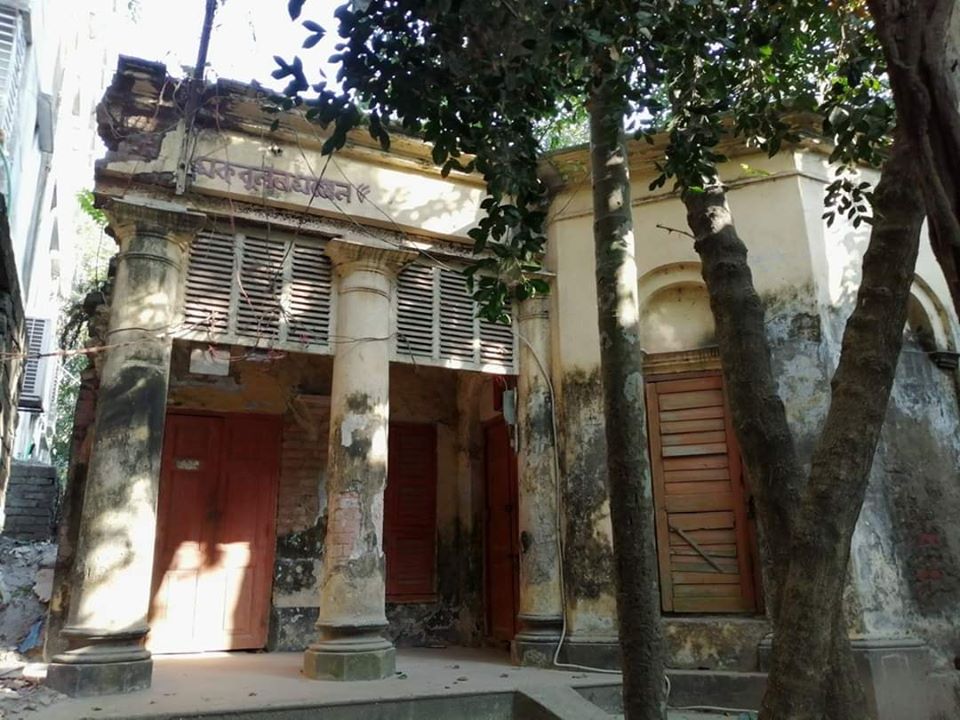 Mrinal Sen's ancestral house 