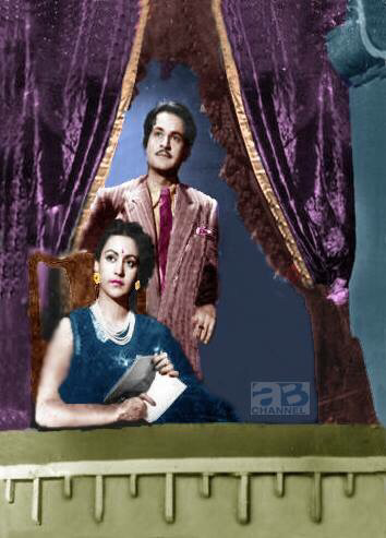 Shyam with Naseem Bano